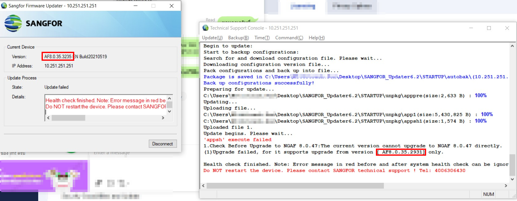 Precheck Update Failed Error